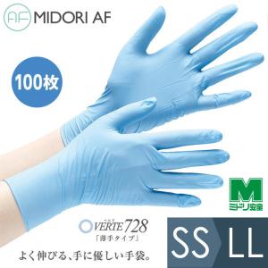 ユニット夏季 DAKARA スピードイン粉末 1L用 ho-1165 熱中症対策
