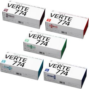 ミドリ安全 ニトリル手袋 ベルテ774 ブルー...の詳細画像1