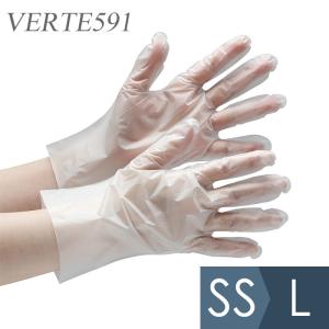 ミドリ安全 ニトリル手袋 ベルテ 710N (薄手) 粉なし ブルー SS〜LL