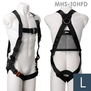 ミドリ安全 【在庫限り】ミドリ安全 メッシュハーネス MHF-1080-L L 