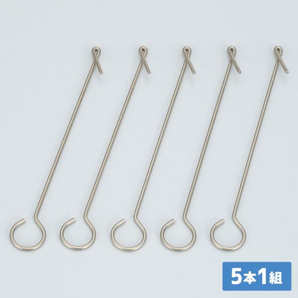 ユニット UNIT ラクチンフック 826-16 5本1組