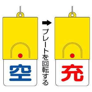 CORONA（コロナ） 石油ファンヒーター FH-ST5720BY(W) [FH-ST5719BYの