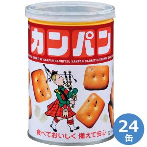 ミドリ安全 備蓄食 7年保存 バランススティック セサミエスプレッソ