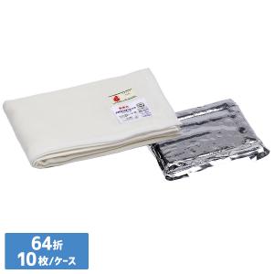 真空パックマイクロファイバー毛布 ミドリ安全 １箱(１０枚入り) 真空パックマイクロファイバー毛布 ミドリ安全 1箱(10枚入り