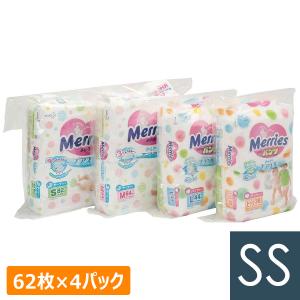 災害備蓄用 子供用紙おむつ M-4 SS 272枚入