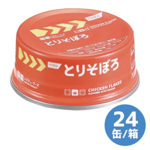 防災用品 レスキューフーズ とりそぼろ缶 24缶／箱｜midorianzen-com