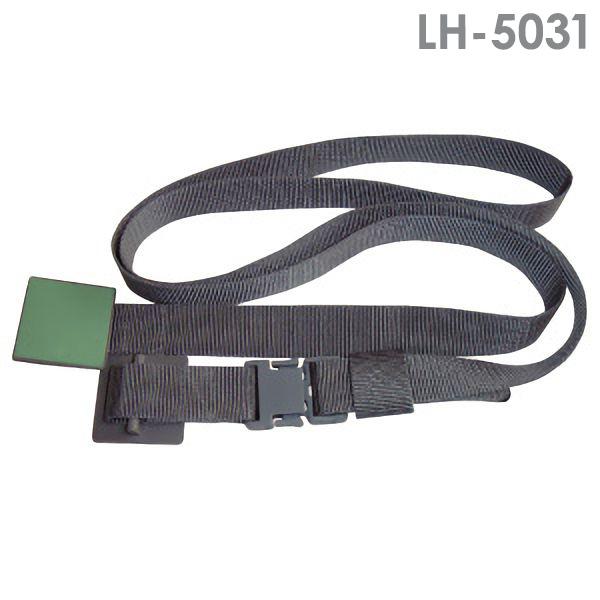 リンテック21 耐震グッズ 落下防止 リンクフック LH-5031