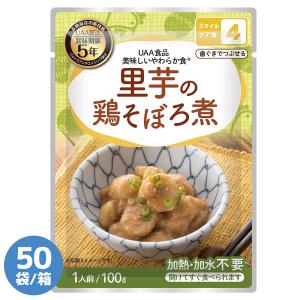 UAA 美味しいやわらか食 里芋の鶏そぼろ煮 50袋／箱｜midorianzen-com