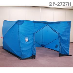 防災用品 災害用 クイックパーテーション QP-2727H｜midorianzen-com