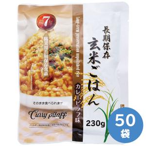 ミドリ安全 防災食品 ミドリの防災セット 5年保存 1日分 : ミドリ安全
