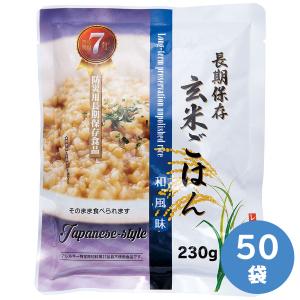 ミドリ安全 防災食品 ミドリの防災セット 5年保存 1日分 : ミドリ安全