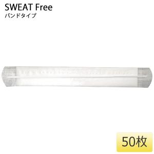 KAI RAZOR カイキャプテン チタンマイルドブレード 20枚入り×10個