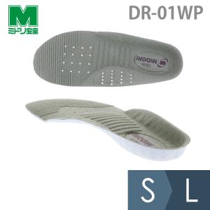 ミドリ安全 靴備品 カップインソール DR-01WP グレイ S〜L