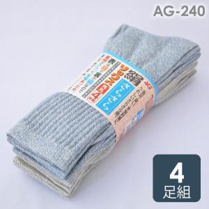 ACE エース 絹さらさらソックス 先丸 AG240（カラー4足組）小野商事
