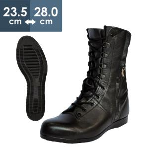 ミドリ安全　安全靴28cm VS5311N Amazon | ミドリ安全 高所作業用安全靴 長編上 VS5311N ブラック
