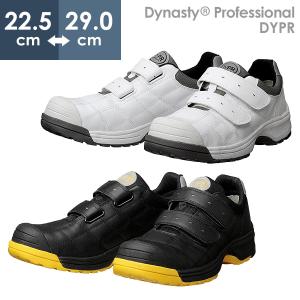 ドンケル ダイナスティ DYPR-11M プロ DONKEL