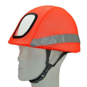 カヴァーワーク COVER WORK リフレクション セーフティーヘルメットカバー オレンジ FT-OS-30 高視認作業用品