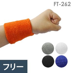 COVER WORK（カヴァーワーク） 布施商店 綿タオル リストバンド ロング