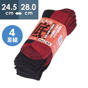 鬼底靴下 黒×赤 先丸 4足組 布施商店 COVER WORK SS-361-4P