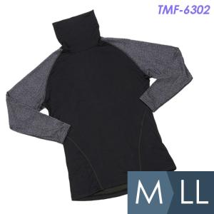 リベルタ サーモワン 防寒 メンズ ライトウェイトVネック9分袖シャツ