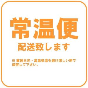 小麦ふすま粉末500g 超微粒子 糖質制限・健...の詳細画像1