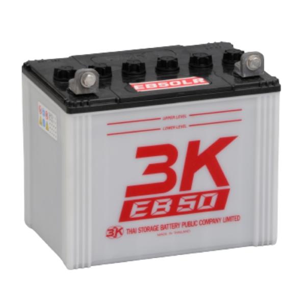 カーバッテリー 3K-EB50LR 新品 電気車両用 岐阜バッテリー 本体