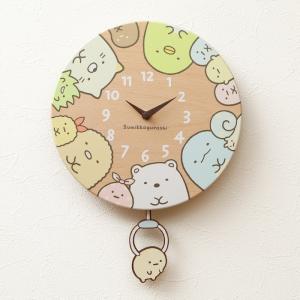 すみっコぐらし グッズ 壁掛け時計 キャラクター アイコンウォール