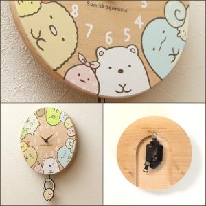 壁掛け時計 木製 すみっコぐらし すみっコなか...の詳細画像4