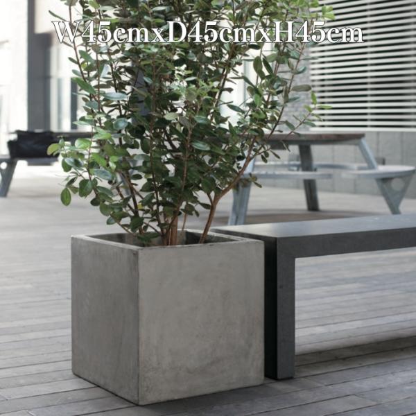 植木鉢 おしゃれ 大型 四角 プランター 鉢カバー コンカー キューブ M 幅45cm 高さ45cm...