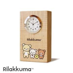 置き時計 木製 リラックマ しゅうごう キャラ...の詳細画像1