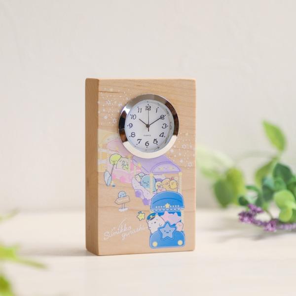 置き時計 木製 すみっコぐらし 星空さんぽ キャラクター おしゃれ かわいい 木 アナログ インテリ...