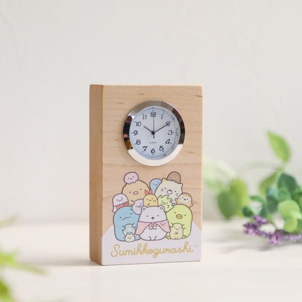 置き時計 木製 すみっコぐらし あつまるんです キャラクター おしゃれ かわいい 木 アナログ イン...