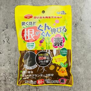 驚くほど根がぐんぐん伸びる素 150g 園芸用...の詳細画像2
