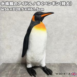 鳥 置物 オブジェ 北欧 動物 かわいい キンケイ ゴールド 豪華 金色