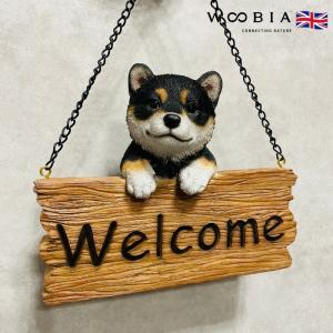 置物 彫像 ビーグル 犬 子犬 いぬ イヌ ガーデン 庭 オブジェ