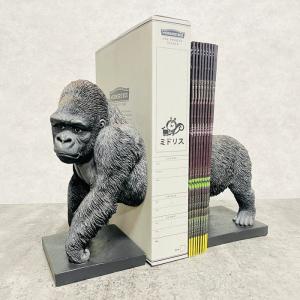 ブックエンド アンティーク アイアン 犬 dof ドッグ Bookend 本立て
