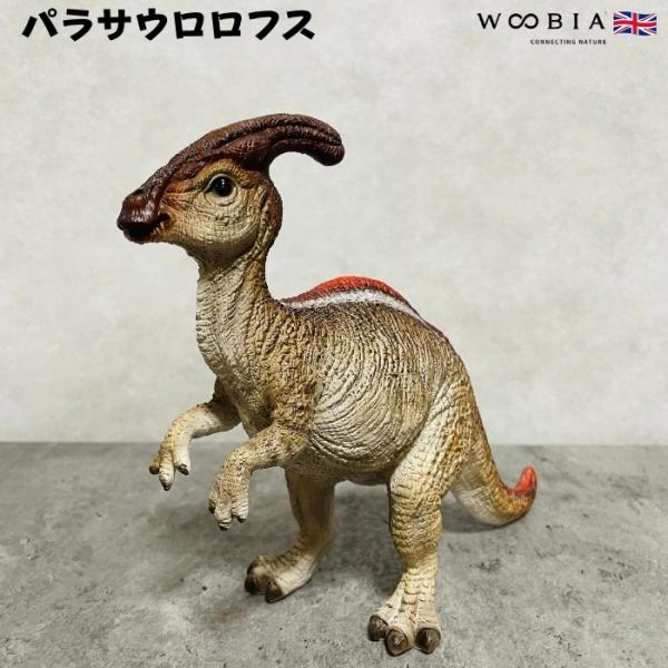置物 恐竜 パラサウロロフス woobia 動物 おしゃれ 大きい 玄関インテリア 庭 ガーデン オ...