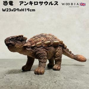 WOOBIA（ウービア） 子ロバ 置物 高さ23cm WOOBIA リアル おしゃれ