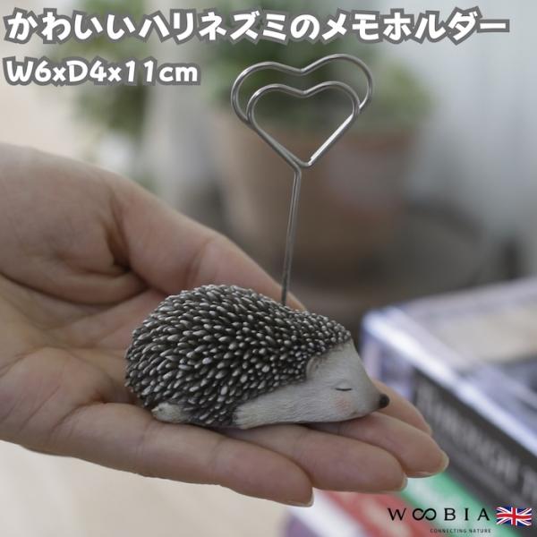 メモスタンド ハリネズミ かわいいメモクリップ 置物 インテリア メモホルダー カードクリップ  w...