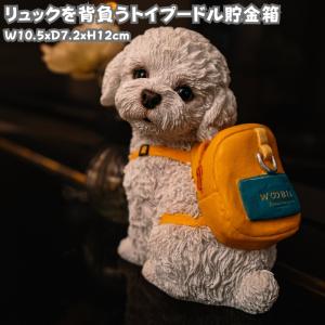 骨董・民芸品 萬暦年製 色絵金彩小皿 5枚組 銘々皿  染錦 鶴 骨董・民芸品 萬暦年製 色絵金彩小皿 5枚組 銘々皿 染錦 鶴