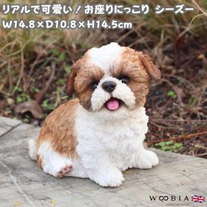 ミニチュア・シュナウザーの子犬彫像 オーナメント置物装飾 ホームデコ
