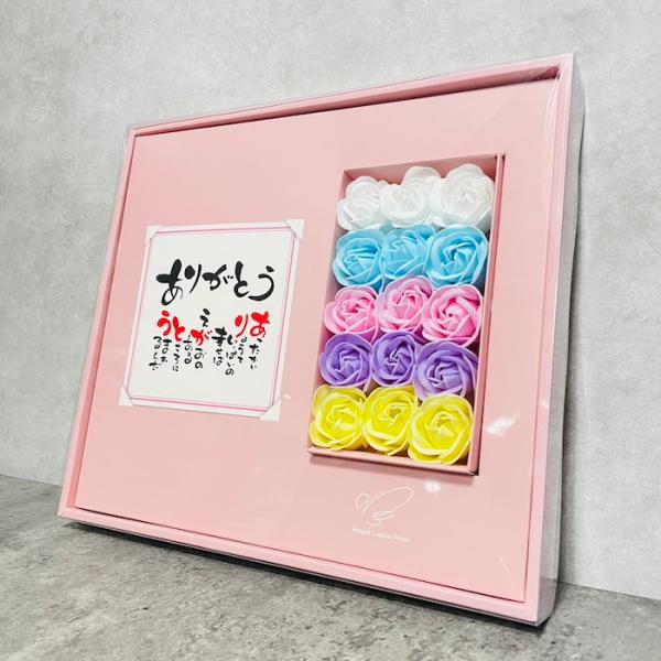 お花の形の石けん ルアナハンドソープ15輪 簡易スタンド付き ありがとうメッセージ 感謝 プレゼント...