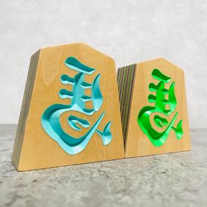 縁起物 左馬 NEO 3寸 ペーパーウッド 将...の詳細画像2