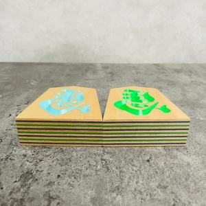 縁起物 左馬 NEO 3寸 ペーパーウッド 将...の詳細画像3