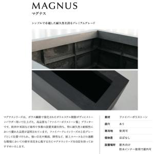 植木鉢 おしゃれ 大型 サイズ 四角 角型 ス...の詳細画像1