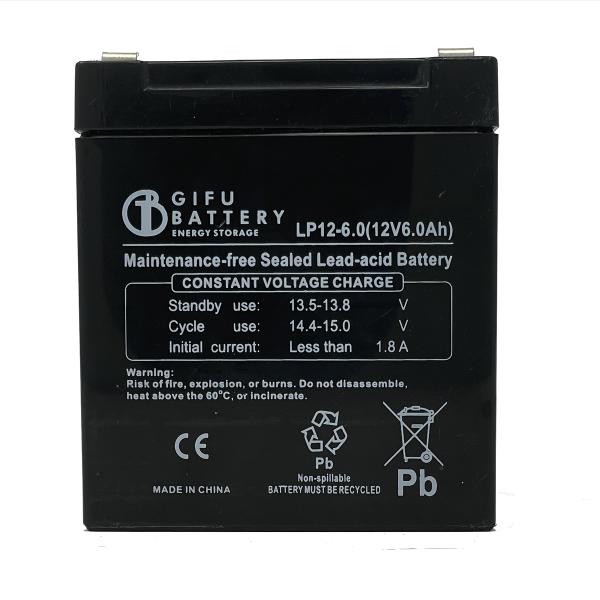 スタンバイユース バッテリー LP12-6.0 新品 バックアップ用電源 本体 岐阜バッテリー