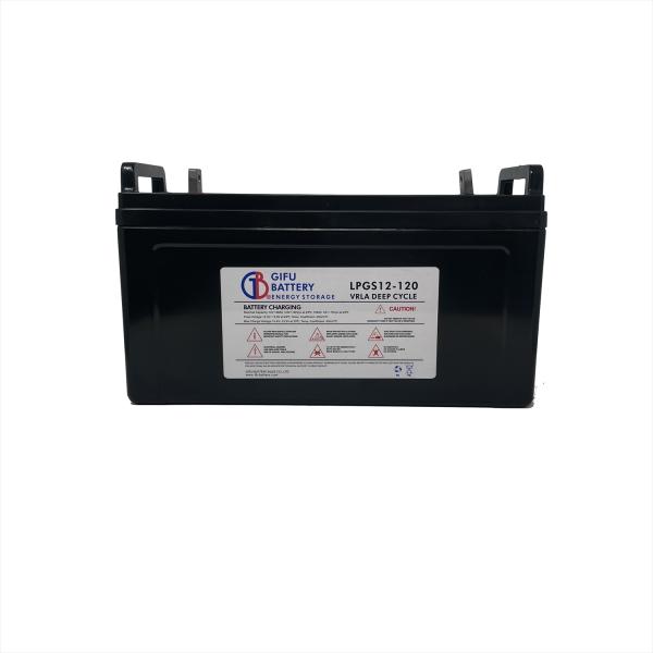 サイクルユースバッテリー LPGS12-120 新品 本体 岐阜バッテリー