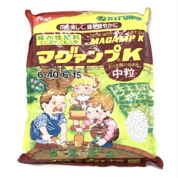 ハイポネックス マグァンプK 中粒 3.0kg 肥料 グランドカバー 元肥  観葉植物 花の苗 野菜...