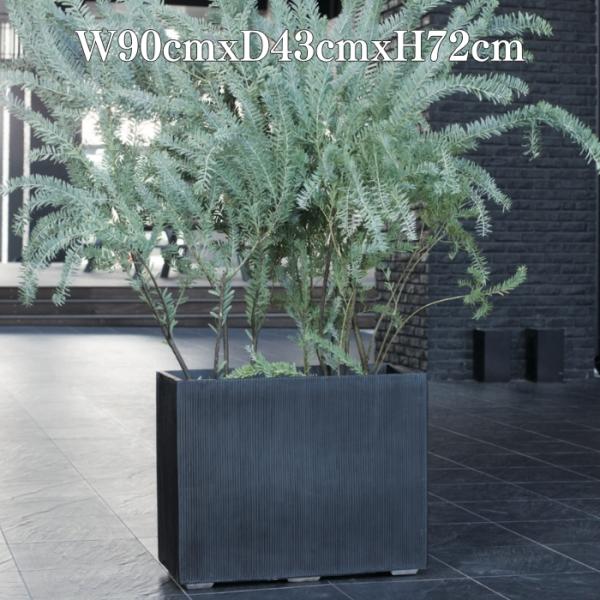 植木鉢 おしゃれ 大型 四角 プランター 鉢カバー ポリストーン パーティション L 幅90cm 高...
