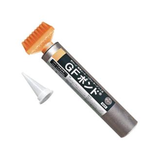 人工芝 リアリーターフ用 部材セット 10平米...の詳細画像2